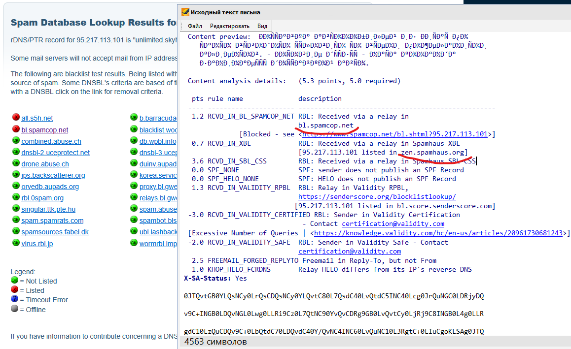 2025-03-25 070221.png